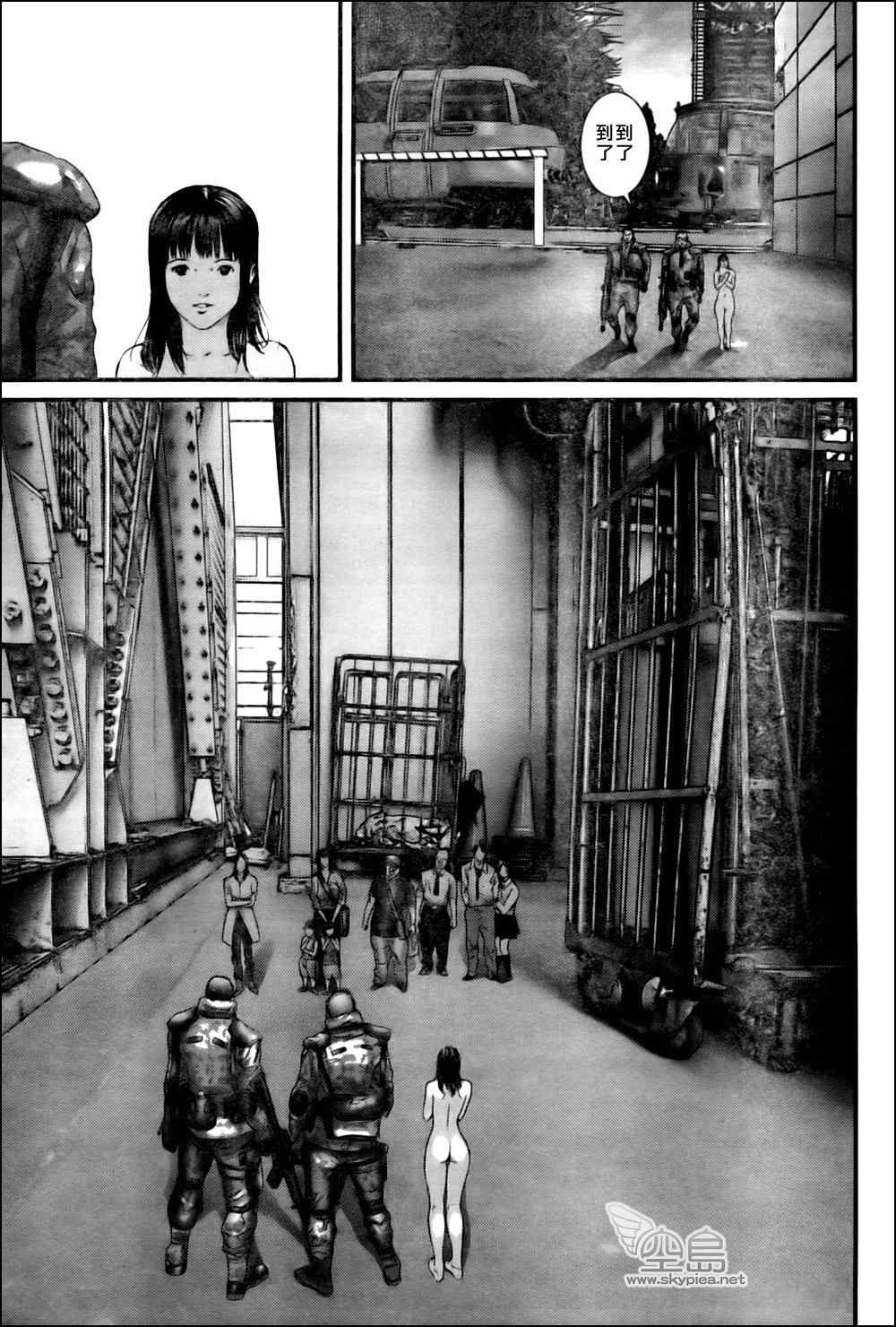 《杀戮都市GANTZ》漫画最新章节第339话免费下拉式在线观看章节第【19】张图片