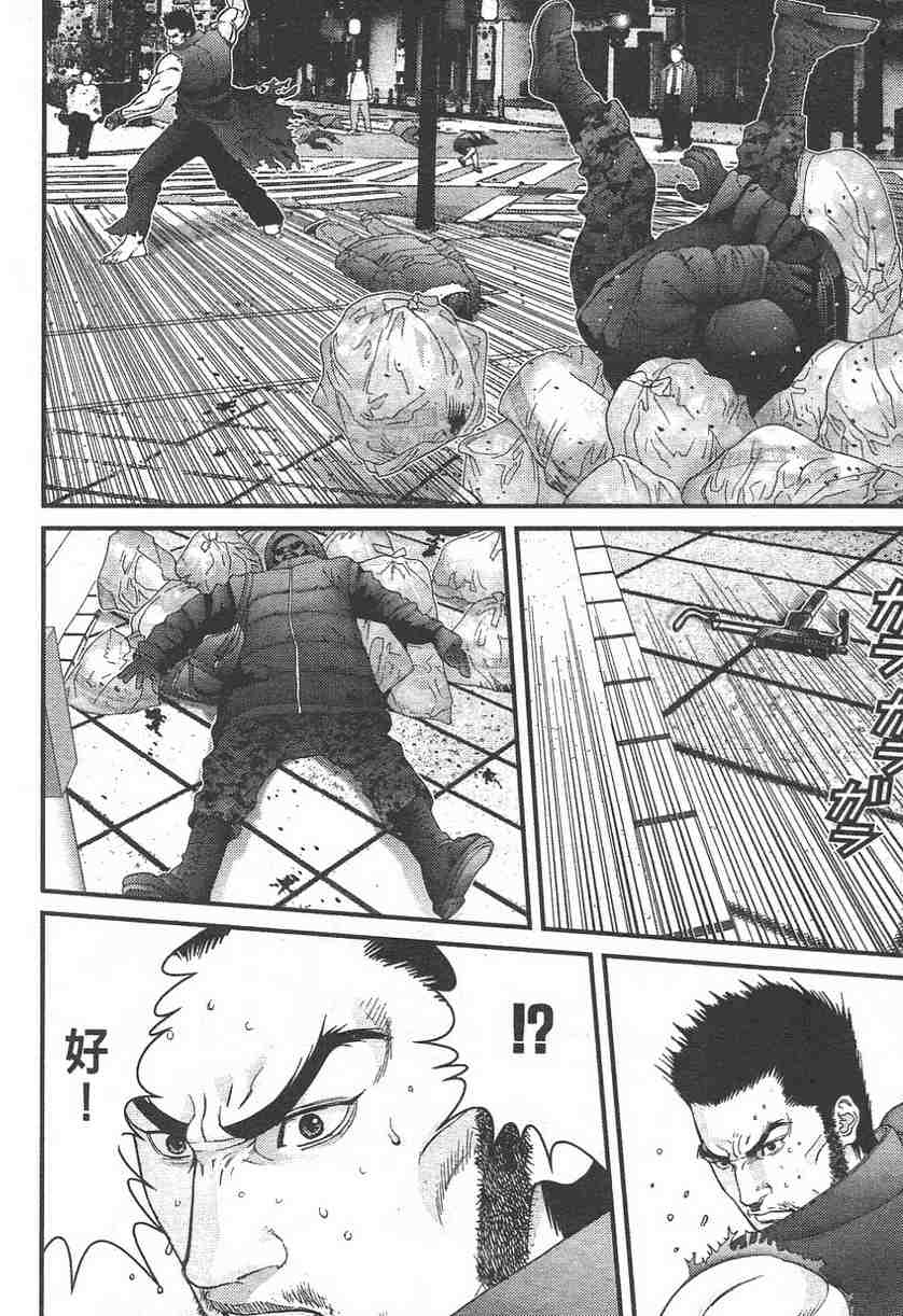 《杀戮都市GANTZ》漫画最新章节第11卷免费下拉式在线观看章节第【132】张图片