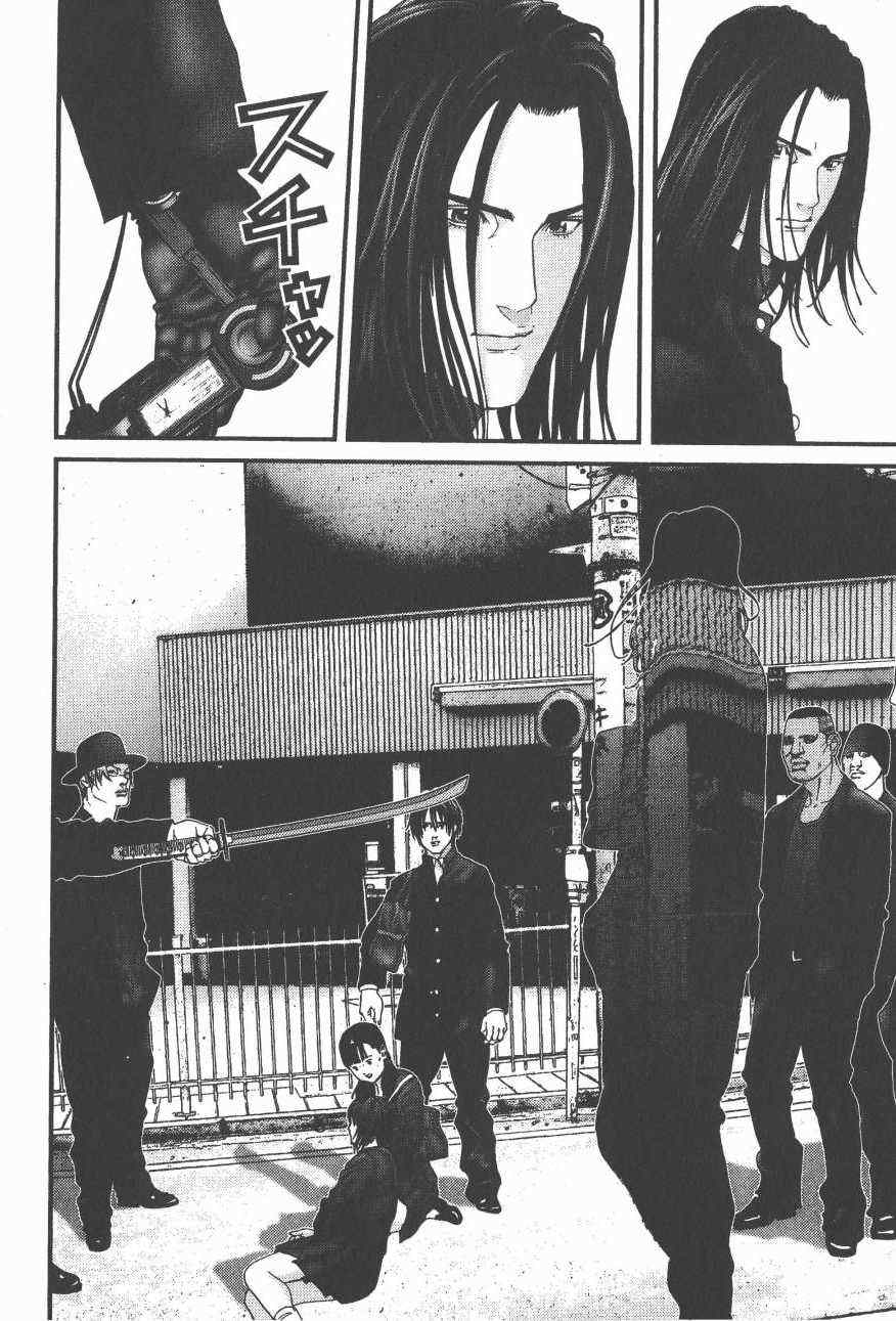 《杀戮都市GANTZ》漫画最新章节第14卷免费下拉式在线观看章节第【177】张图片