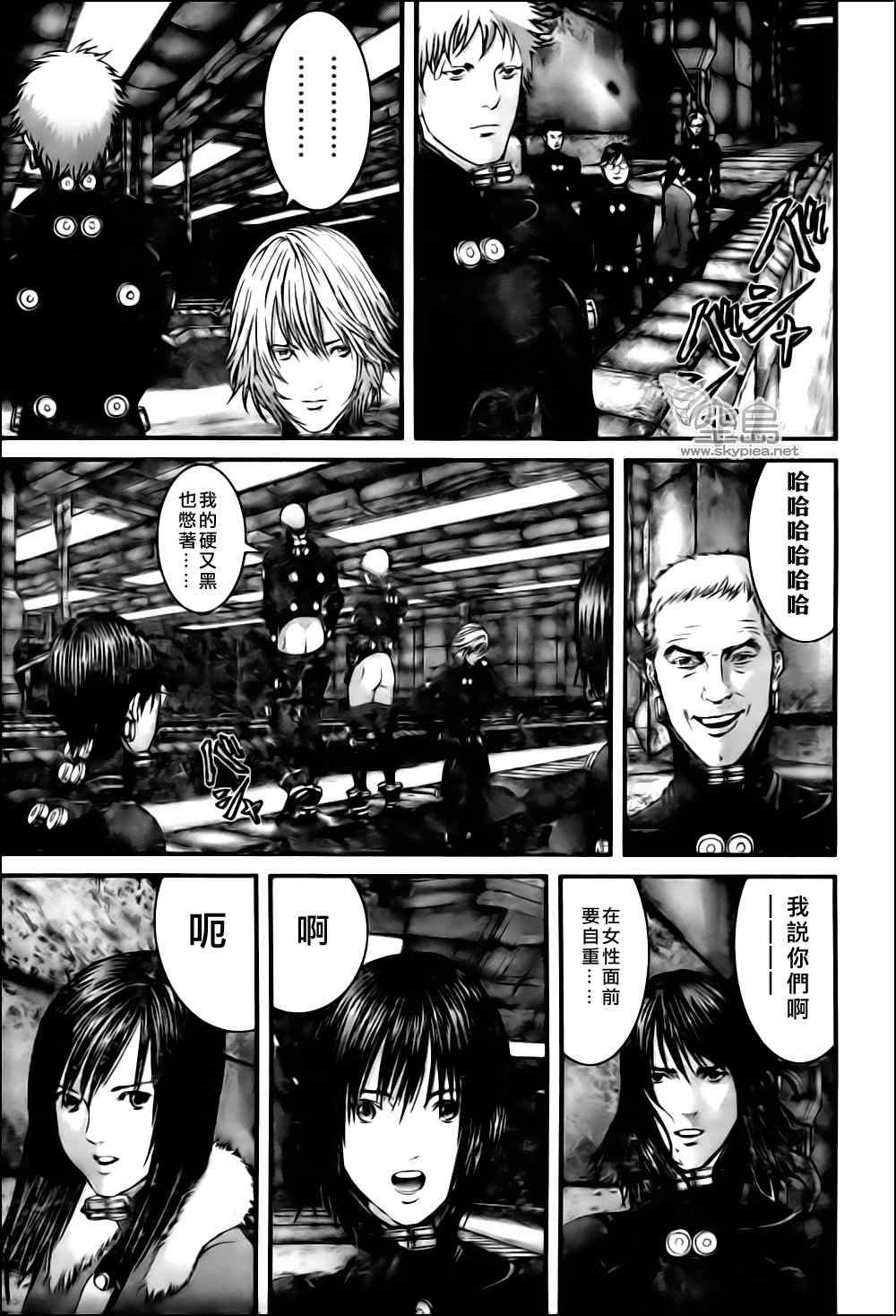 《杀戮都市GANTZ》漫画最新章节第337话免费下拉式在线观看章节第【3】张图片