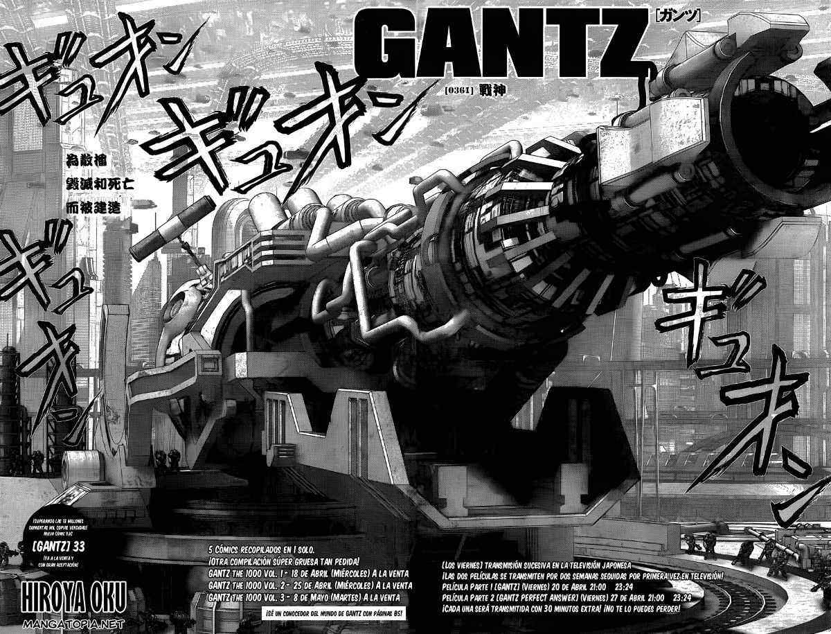 《杀戮都市GANTZ》漫画最新章节第361话免费下拉式在线观看章节第【2】张图片