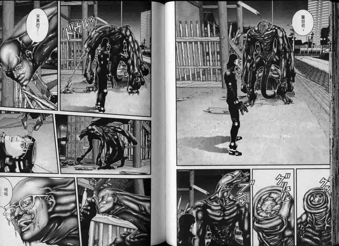 《杀戮都市GANTZ》漫画最新章节第8卷免费下拉式在线观看章节第【45】张图片