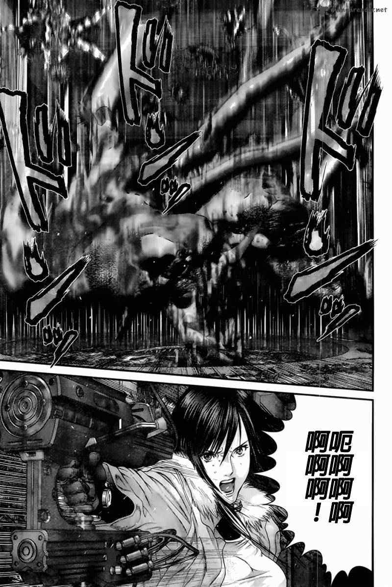 《杀戮都市GANTZ》漫画最新章节第356话免费下拉式在线观看章节第【3】张图片