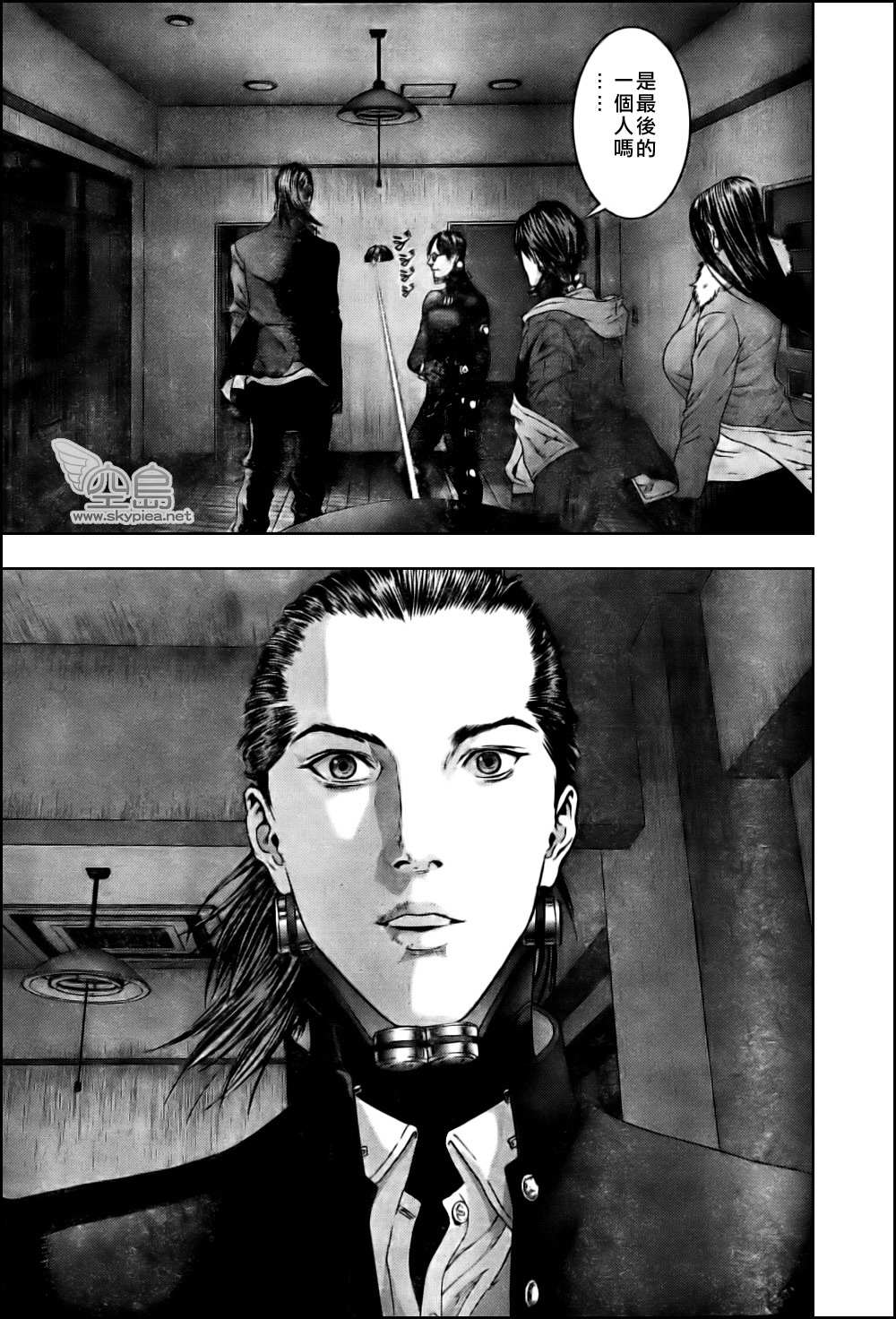 《杀戮都市GANTZ》漫画最新章节第333话免费下拉式在线观看章节第【6】张图片