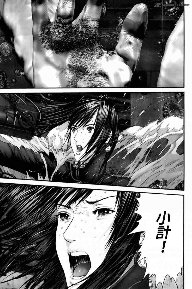 《杀戮都市GANTZ》漫画最新章节第356话免费下拉式在线观看章节第【5】张图片