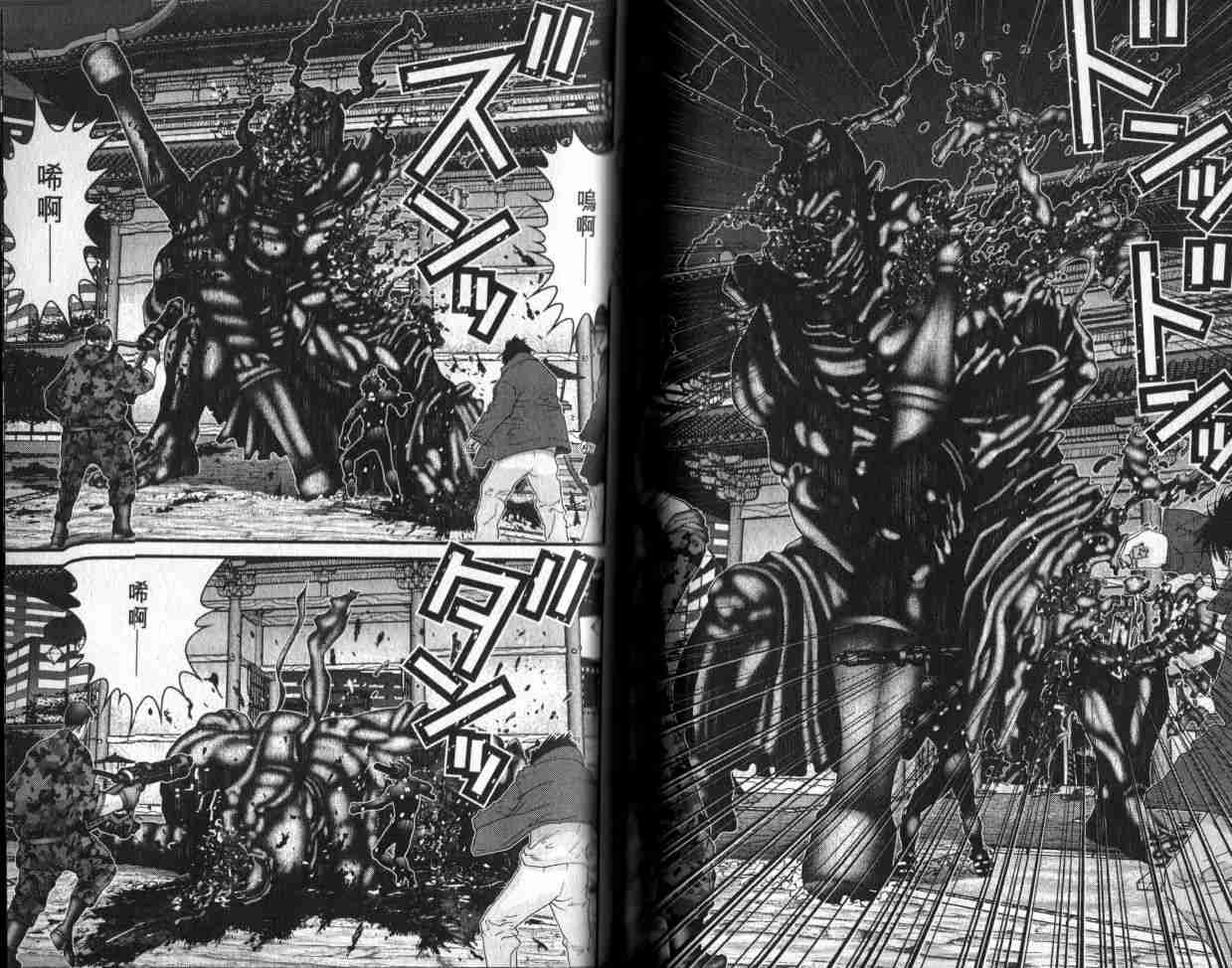 《杀戮都市GANTZ》漫画最新章节第6卷免费下拉式在线观看章节第【76】张图片