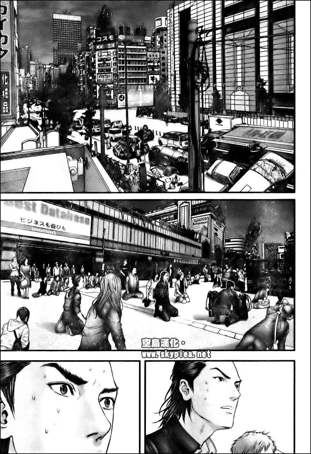 《杀戮都市GANTZ》漫画最新章节第304话免费下拉式在线观看章节第【22】张图片