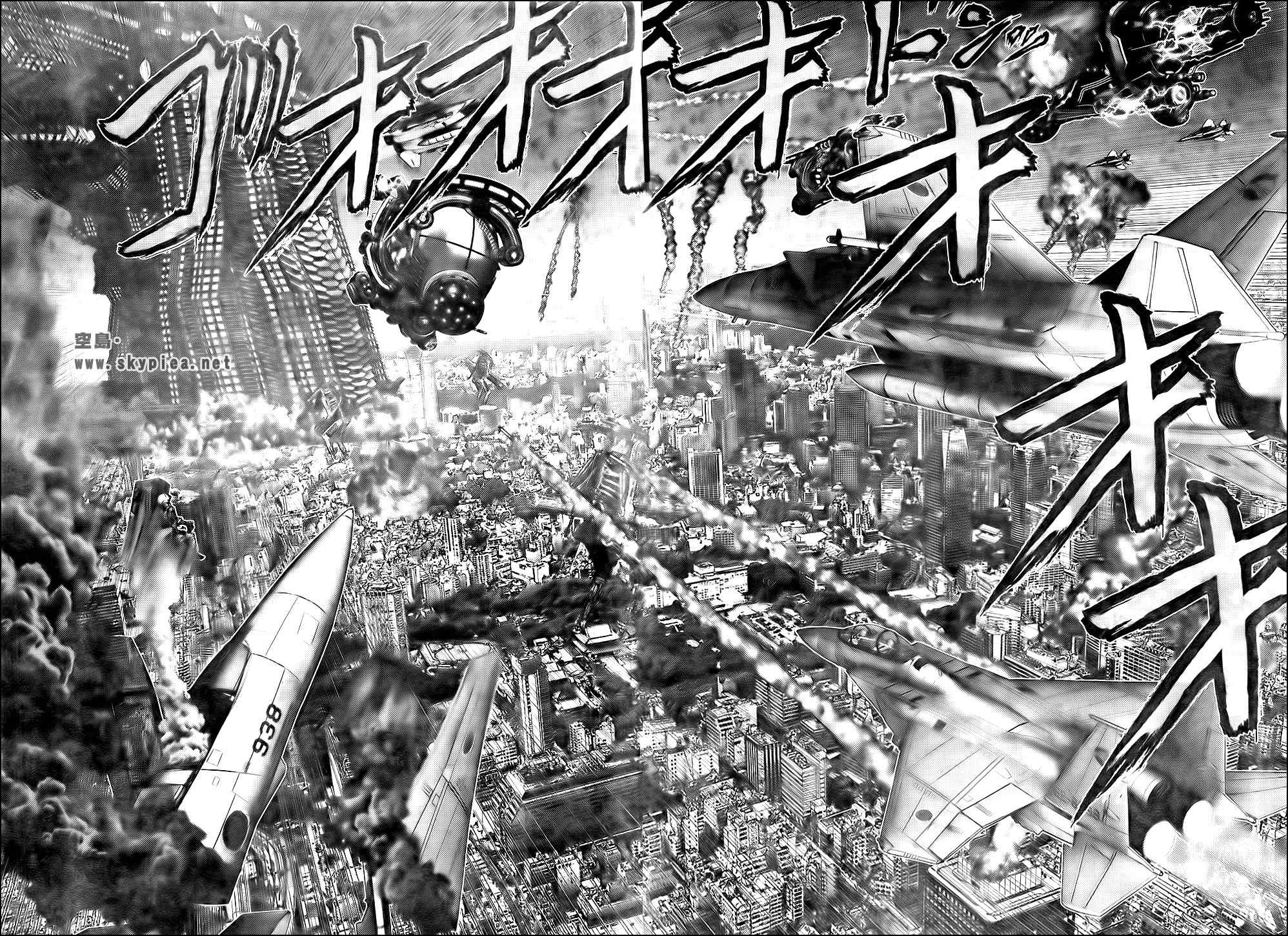 《杀戮都市GANTZ》漫画最新章节第307话免费下拉式在线观看章节第【6】张图片