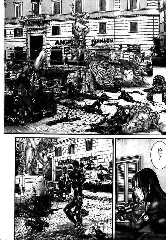 《杀戮都市GANTZ》漫画最新章节第294话免费下拉式在线观看章节第【5】张图片