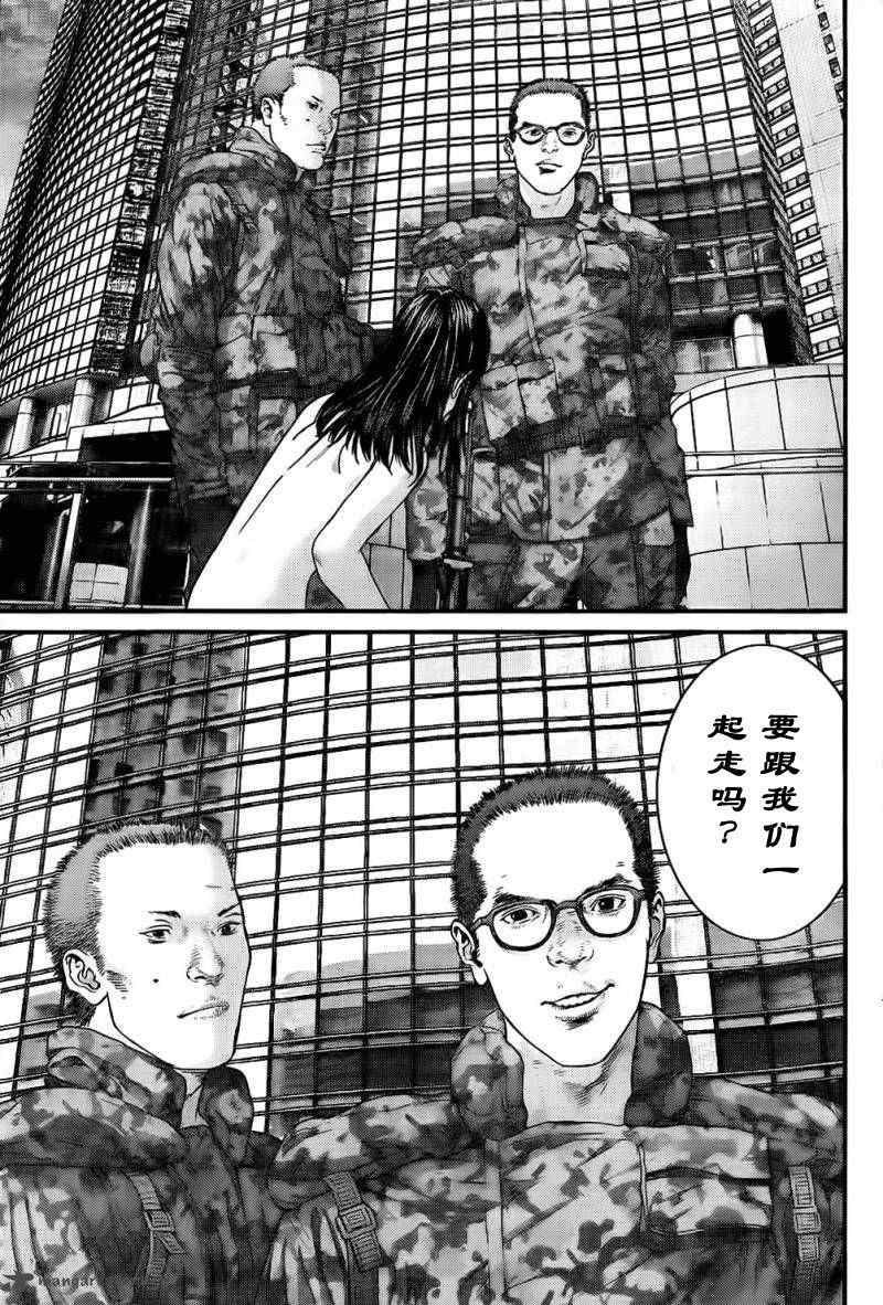 《杀戮都市GANTZ》漫画最新章节第338话免费下拉式在线观看章节第【18】张图片