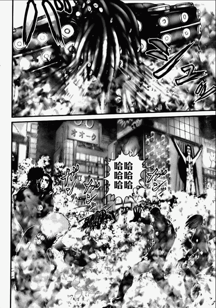 《杀戮都市GANTZ》漫画最新章节第272话免费下拉式在线观看章节第【4】张图片