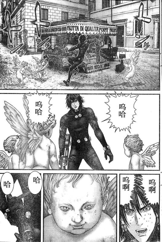 《杀戮都市GANTZ》漫画最新章节第291话免费下拉式在线观看章节第【13】张图片