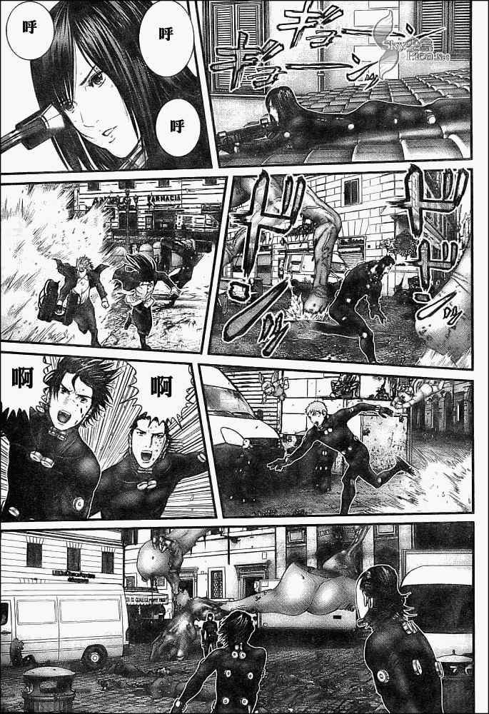 《杀戮都市GANTZ》漫画最新章节第293话免费下拉式在线观看章节第【13】张图片