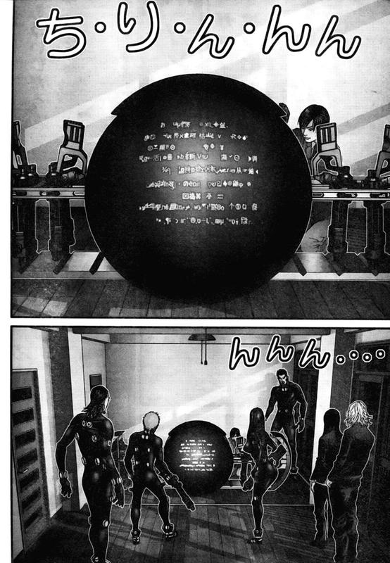 《杀戮都市GANTZ》漫画最新章节第295话免费下拉式在线观看章节第【9】张图片