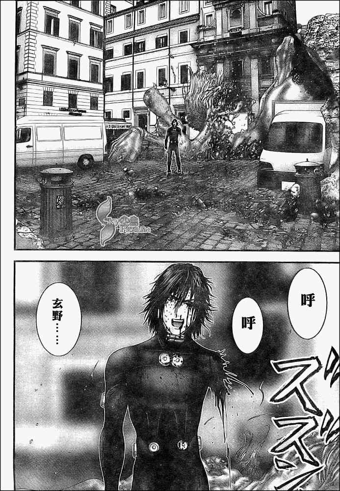 《杀戮都市GANTZ》漫画最新章节第293话免费下拉式在线观看章节第【14】张图片