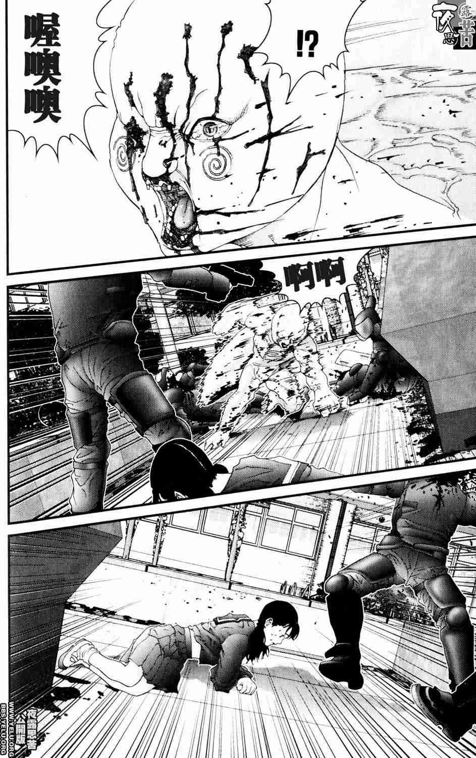 《杀戮都市GANTZ》漫画最新章节第10卷免费下拉式在线观看章节第【18】张图片