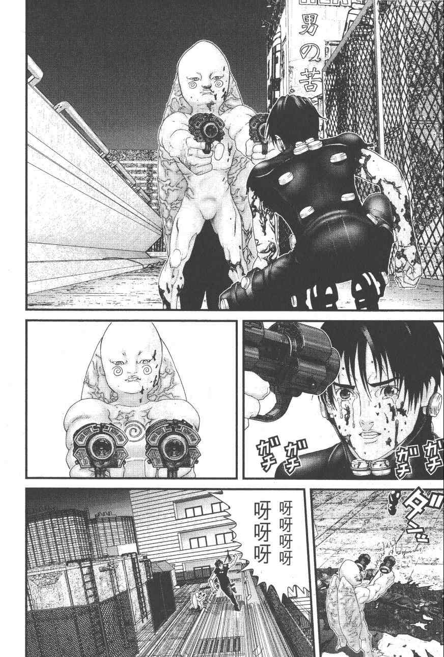 《杀戮都市GANTZ》漫画最新章节第9卷免费下拉式在线观看章节第【103】张图片