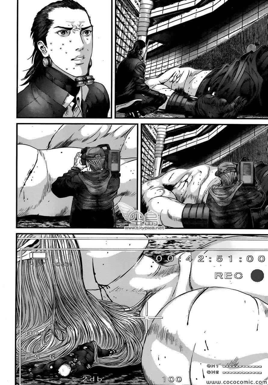 《杀戮都市GANTZ》漫画最新章节第383话免费下拉式在线观看章节第【6】张图片