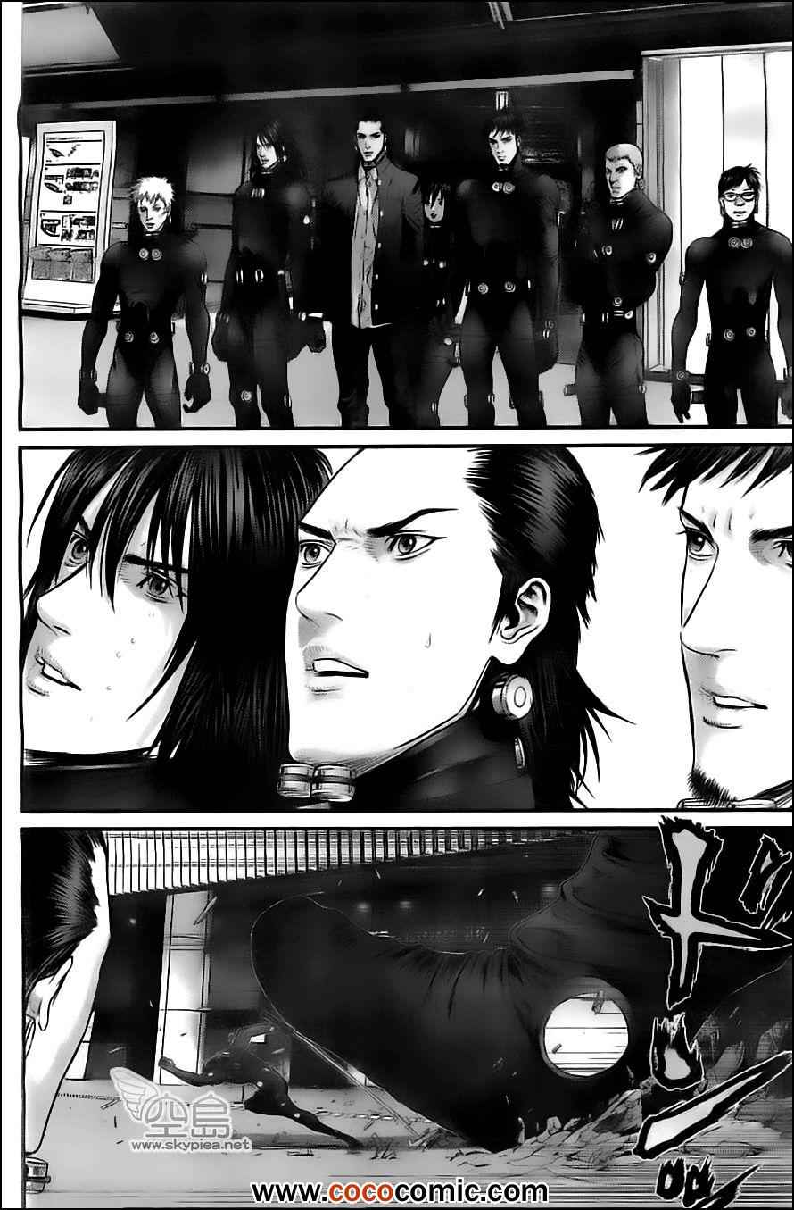 《杀戮都市GANTZ》漫画最新章节第380话免费下拉式在线观看章节第【12】张图片