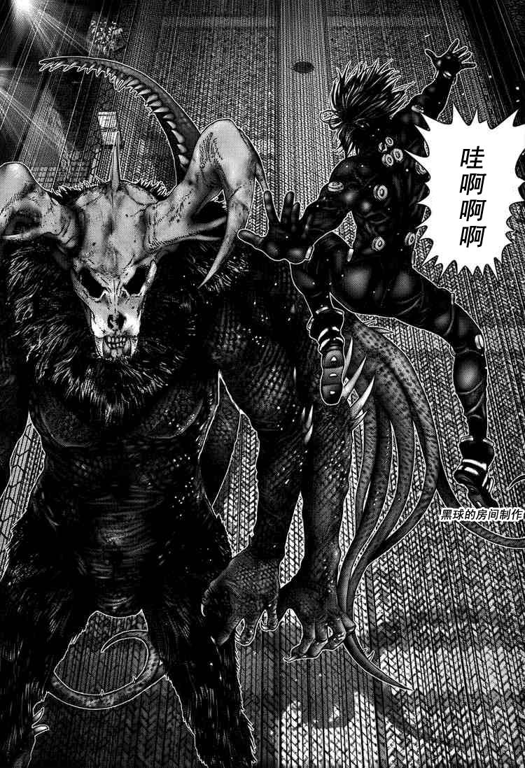 《杀戮都市GANTZ》漫画最新章节第268话免费下拉式在线观看章节第【14】张图片