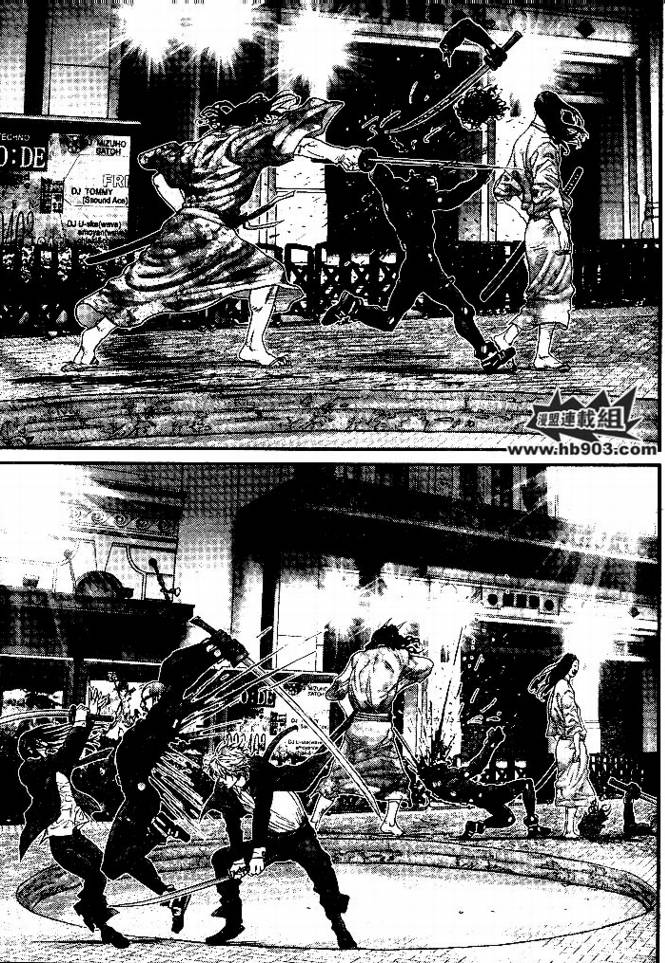 《杀戮都市GANTZ》漫画最新章节第254话免费下拉式在线观看章节第【11】张图片