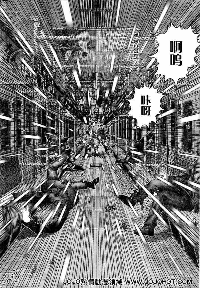 《杀戮都市GANTZ》漫画最新章节第230话免费下拉式在线观看章节第【6】张图片