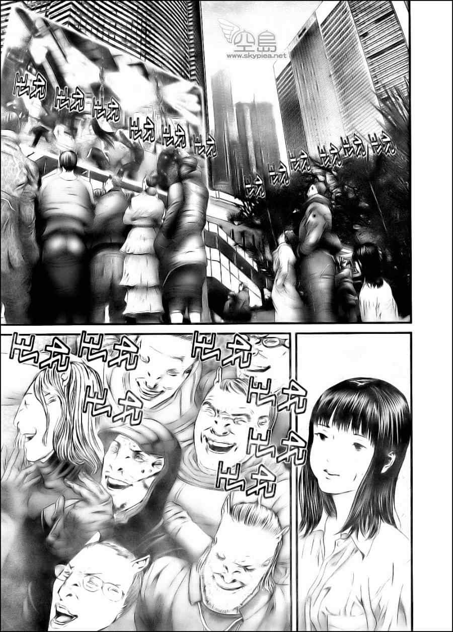 《杀戮都市GANTZ》漫画最新章节第348话免费下拉式在线观看章节第【15】张图片