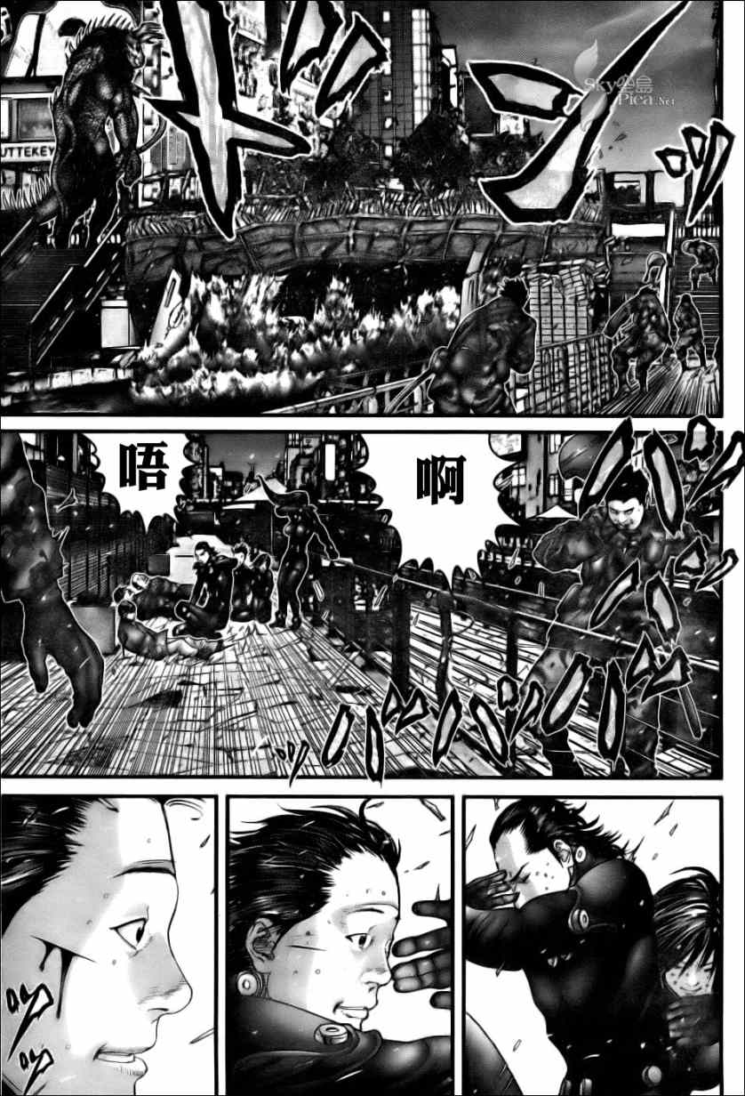 《杀戮都市GANTZ》漫画最新章节第270话免费下拉式在线观看章节第【13】张图片