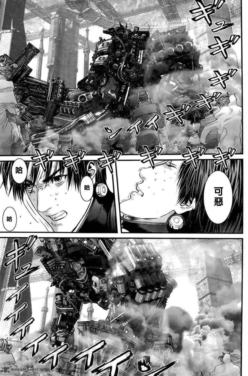 《杀戮都市GANTZ》漫画最新章节第359话免费下拉式在线观看章节第【5】张图片