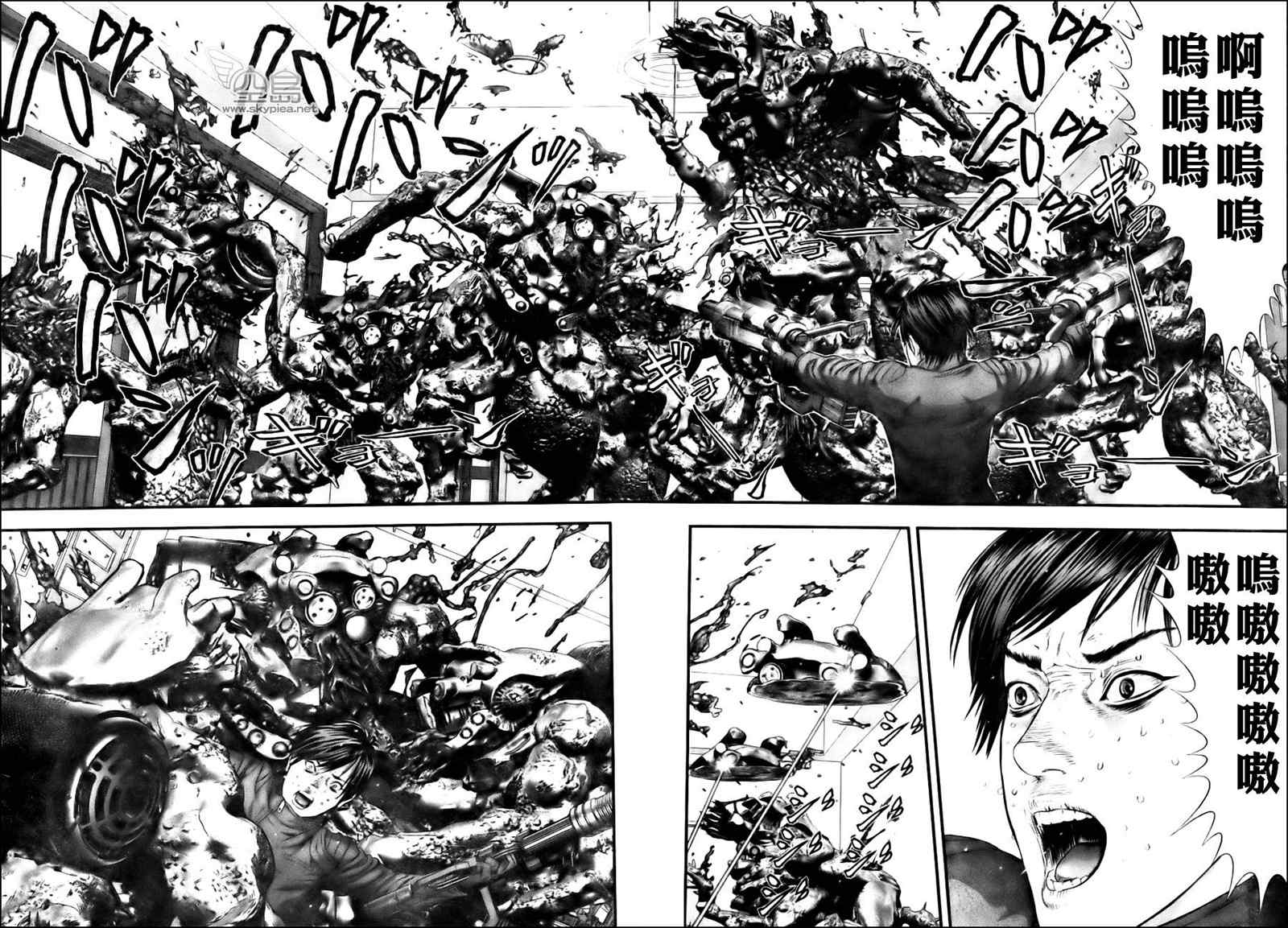 《杀戮都市GANTZ》漫画最新章节第341话免费下拉式在线观看章节第【10】张图片