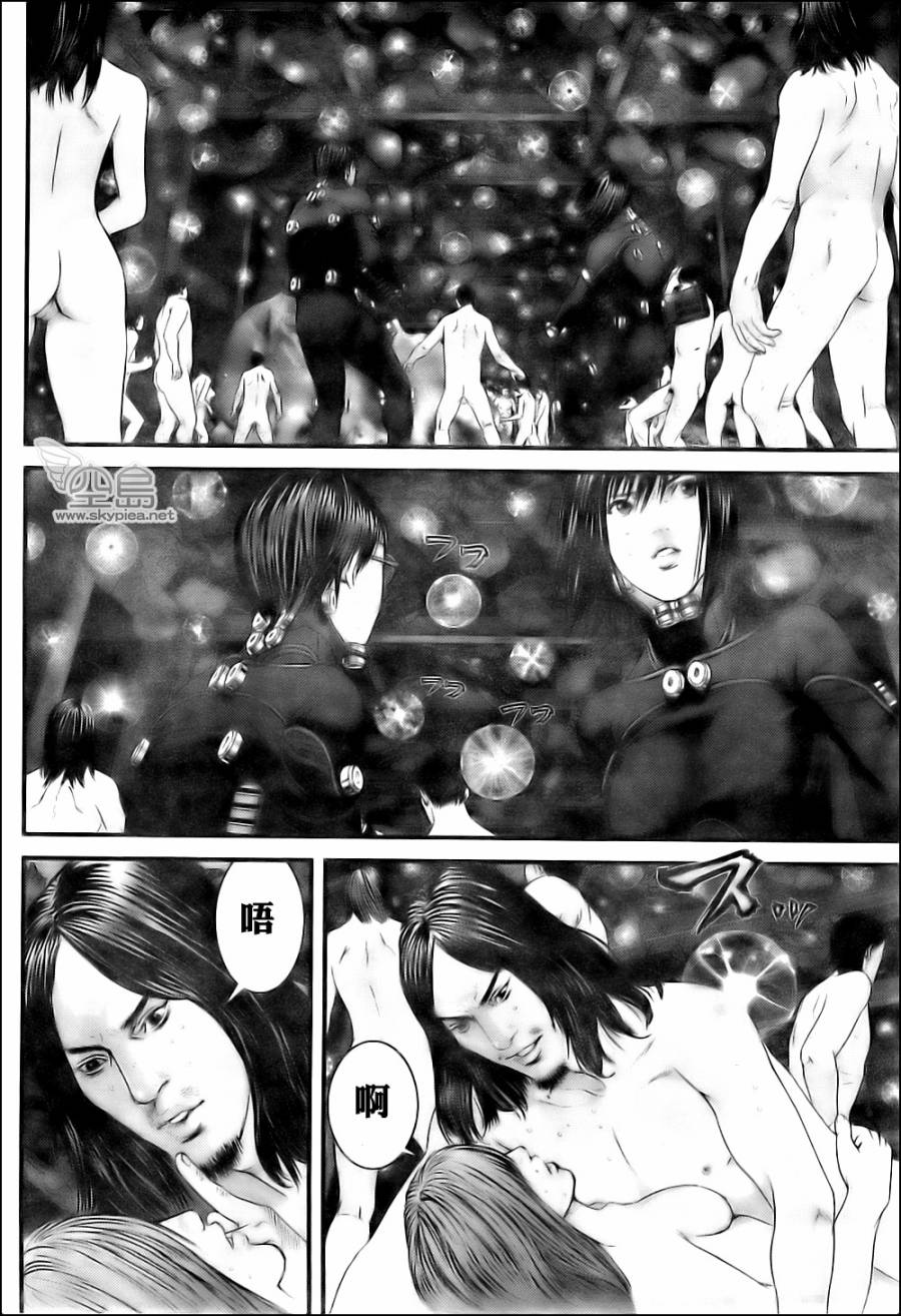 《杀戮都市GANTZ》漫画最新章节第347话免费下拉式在线观看章节第【10】张图片