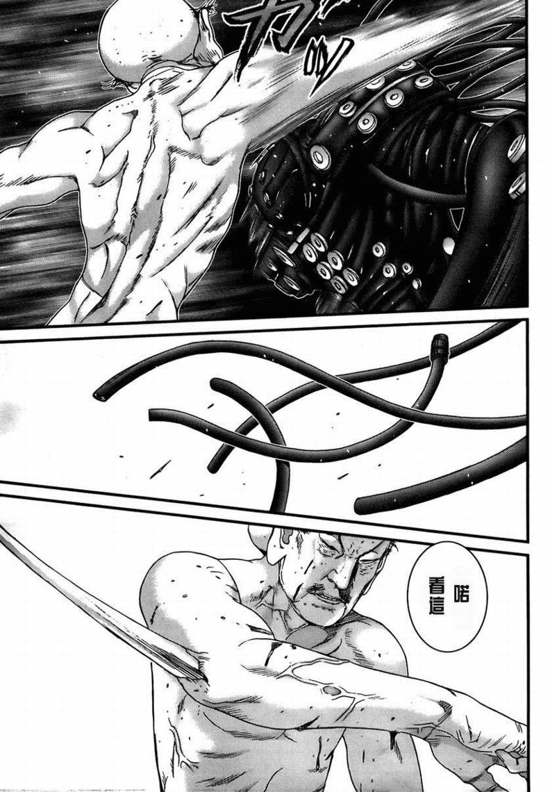 《杀戮都市GANTZ》漫画最新章节第271话免费下拉式在线观看章节第【18】张图片