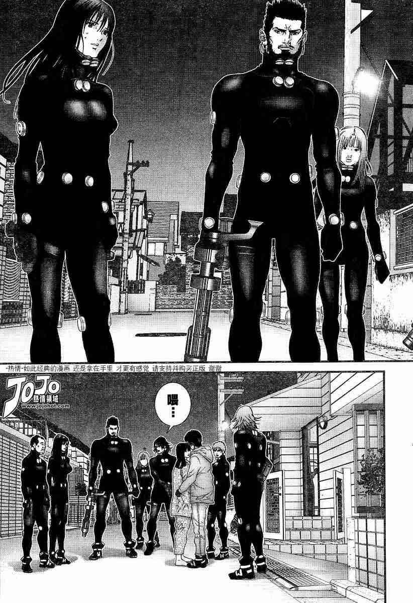 《杀戮都市GANTZ》漫画最新章节第176话免费下拉式在线观看章节第【16】张图片