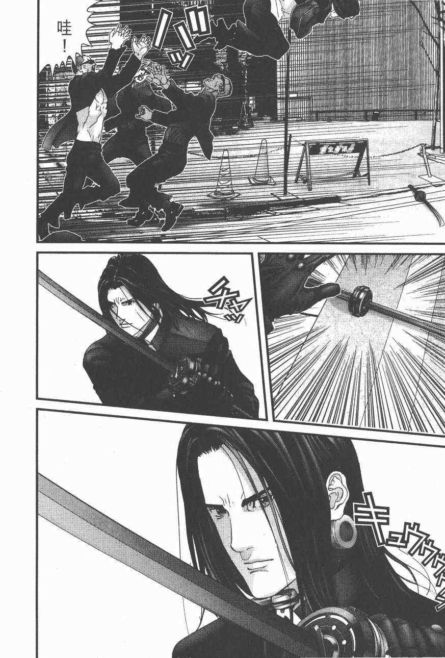 《杀戮都市GANTZ》漫画最新章节第14卷免费下拉式在线观看章节第【198】张图片