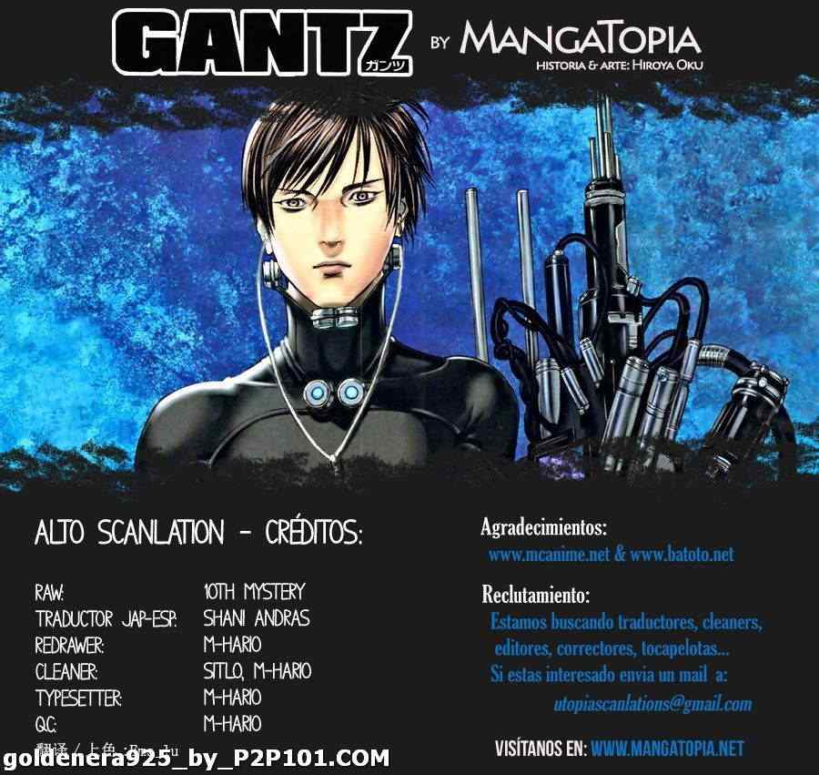 《杀戮都市GANTZ》漫画最新章节第375话免费下拉式在线观看章节第【1】张图片