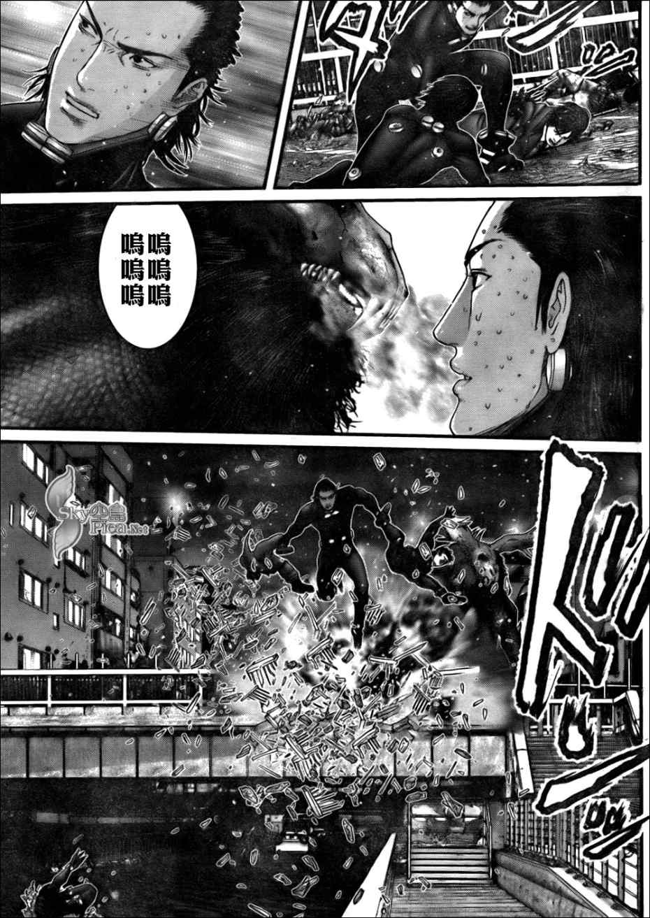 《杀戮都市GANTZ》漫画最新章节第267话免费下拉式在线观看章节第【13】张图片