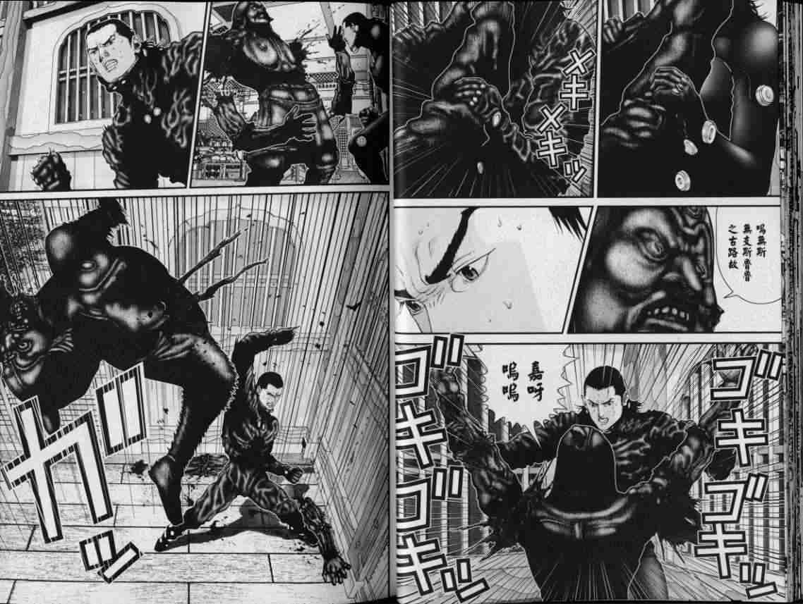 《杀戮都市GANTZ》漫画最新章节第8卷免费下拉式在线观看章节第【21】张图片