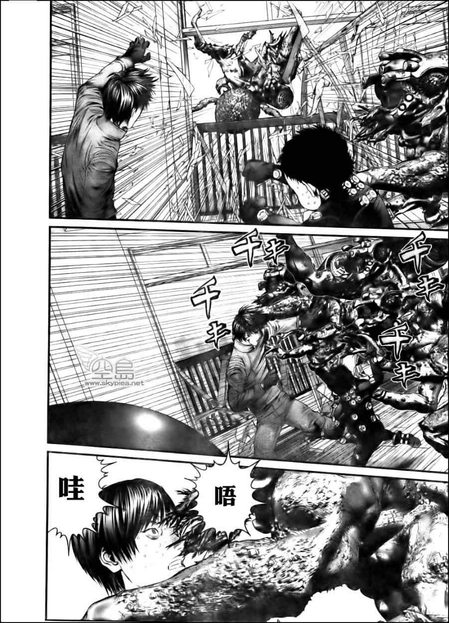 《杀戮都市GANTZ》漫画最新章节第341话免费下拉式在线观看章节第【3】张图片