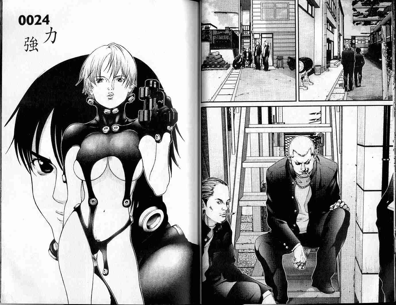 《杀戮都市GANTZ》漫画最新章节第3卷免费下拉式在线观看章节第【13】张图片