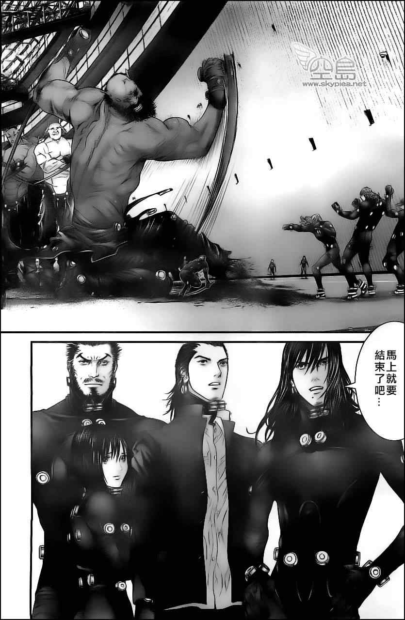 《杀戮都市GANTZ》漫画最新章节第373话免费下拉式在线观看章节第【19】张图片