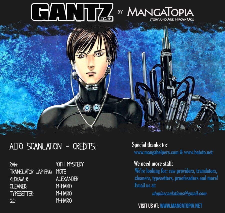 《杀戮都市GANTZ》漫画最新章节第378话免费下拉式在线观看章节第【1】张图片