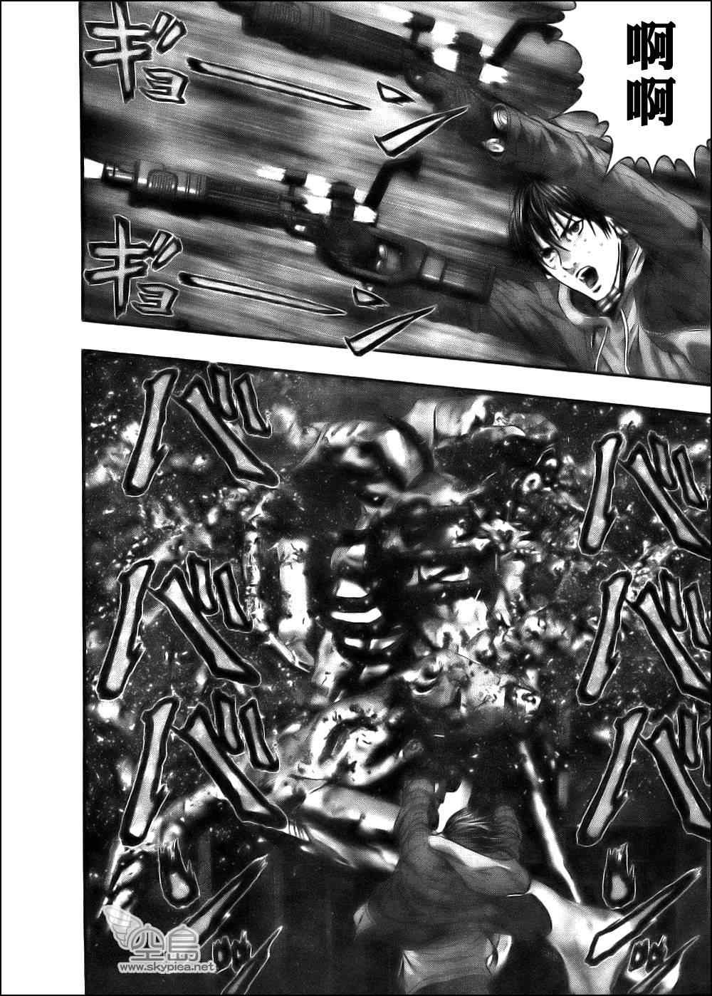 《杀戮都市GANTZ》漫画最新章节第355话免费下拉式在线观看章节第【3】张图片