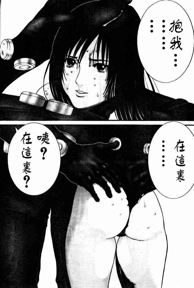 《杀戮都市GANTZ》漫画最新章节第198话免费下拉式在线观看章节第【11】张图片