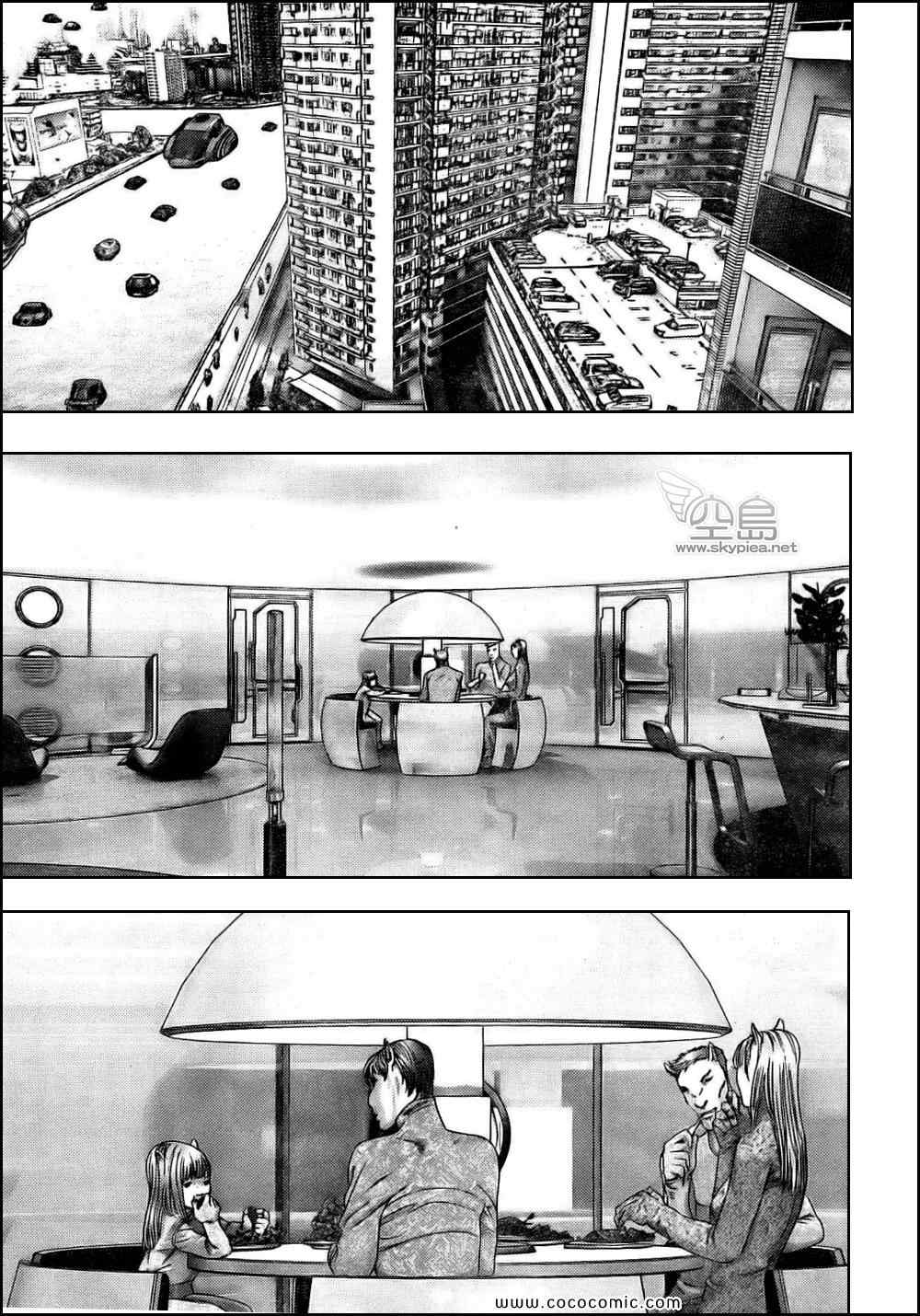 《杀戮都市GANTZ》漫画最新章节第332话免费下拉式在线观看章节第【11】张图片