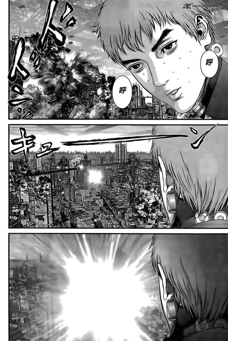 《杀戮都市GANTZ》漫画最新章节第359话免费下拉式在线观看章节第【12】张图片