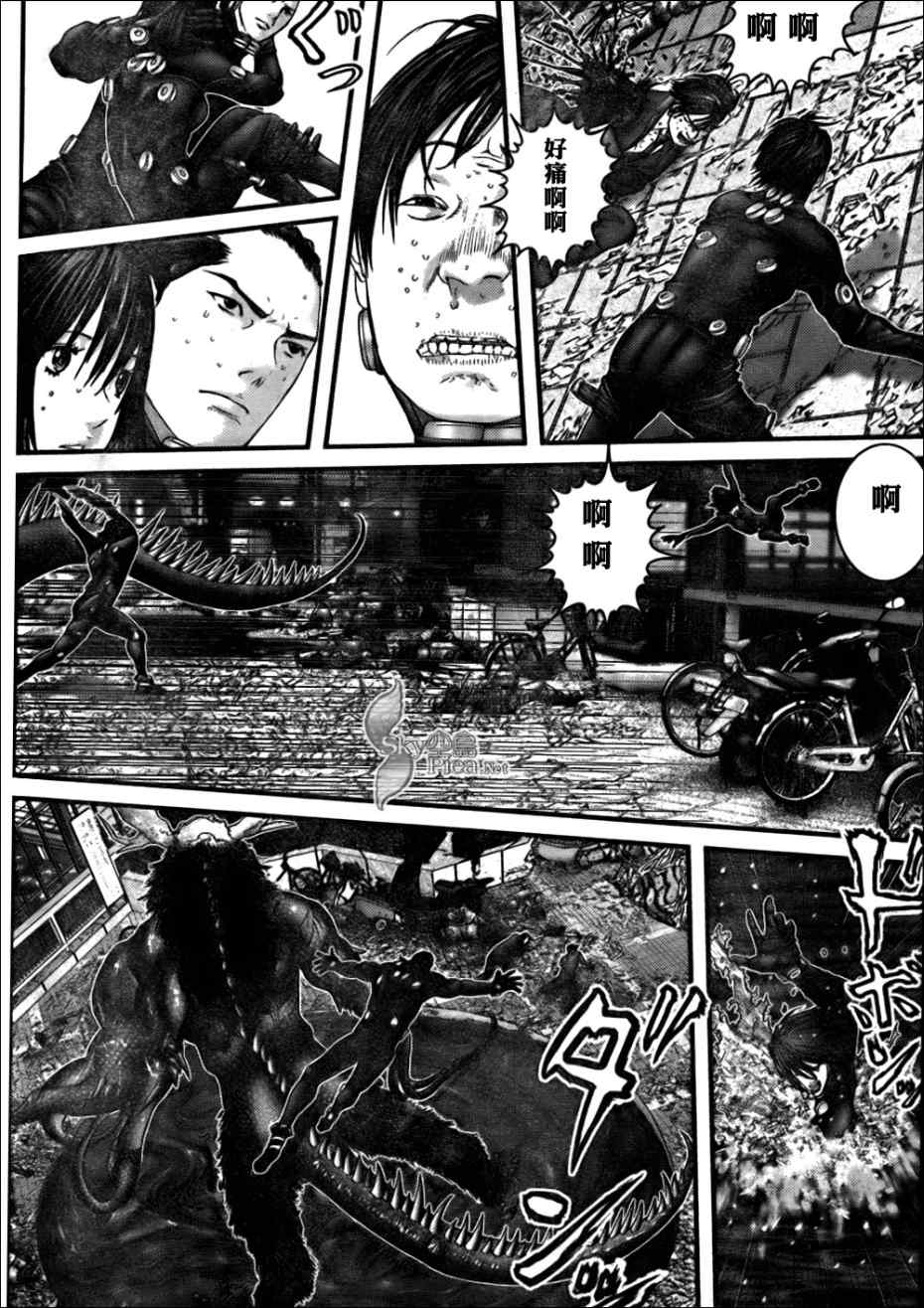 《杀戮都市GANTZ》漫画最新章节第267话免费下拉式在线观看章节第【12】张图片