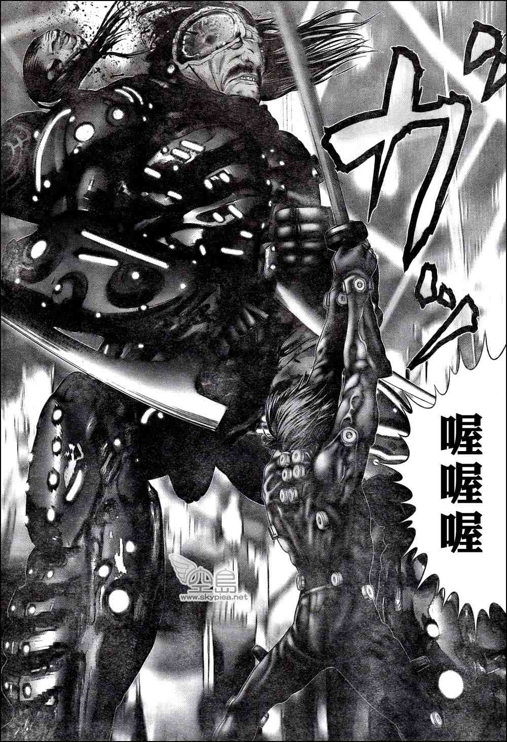 《杀戮都市GANTZ》漫画最新章节第326话免费下拉式在线观看章节第【26】张图片