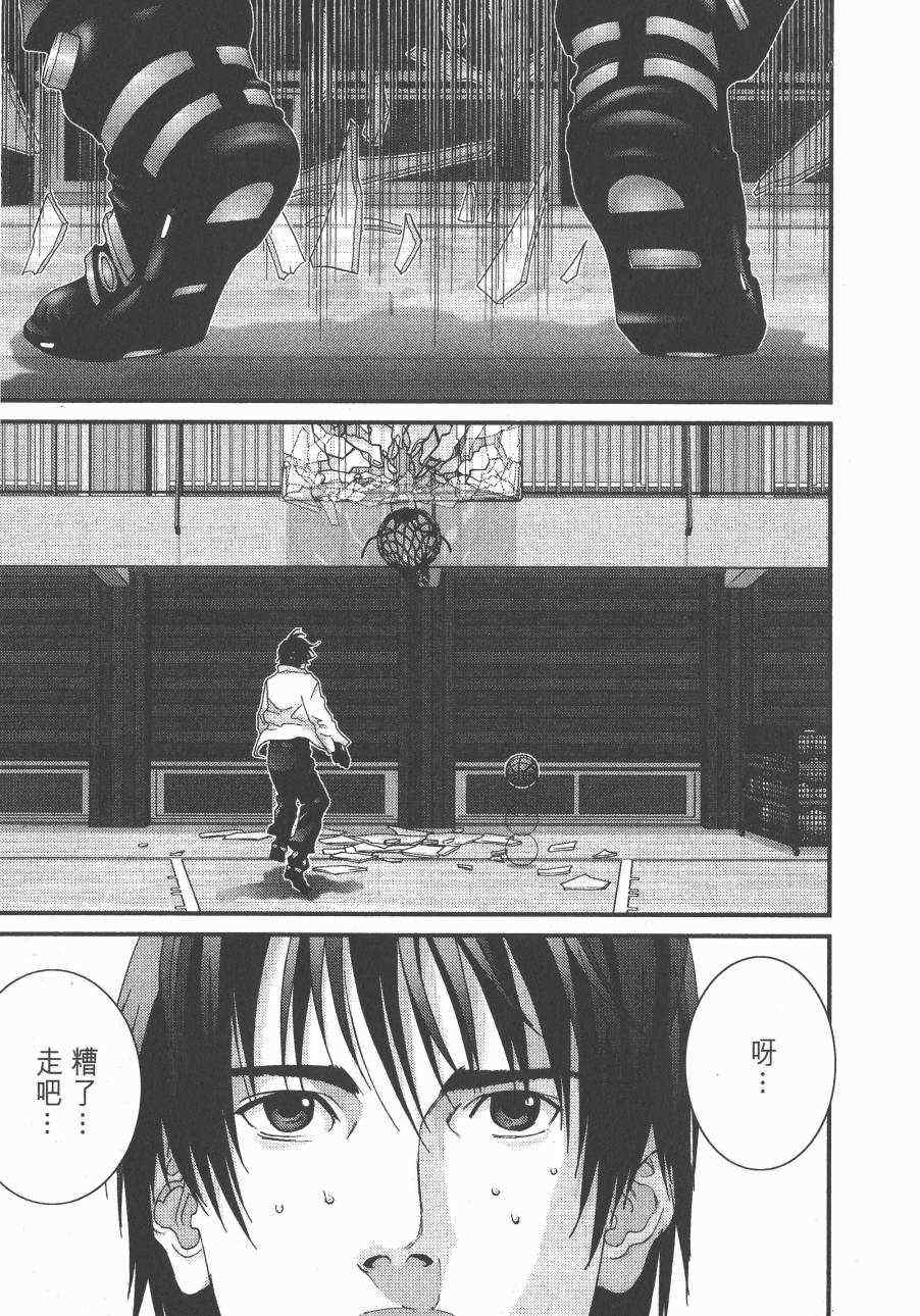 《杀戮都市GANTZ》漫画最新章节第14卷免费下拉式在线观看章节第【128】张图片