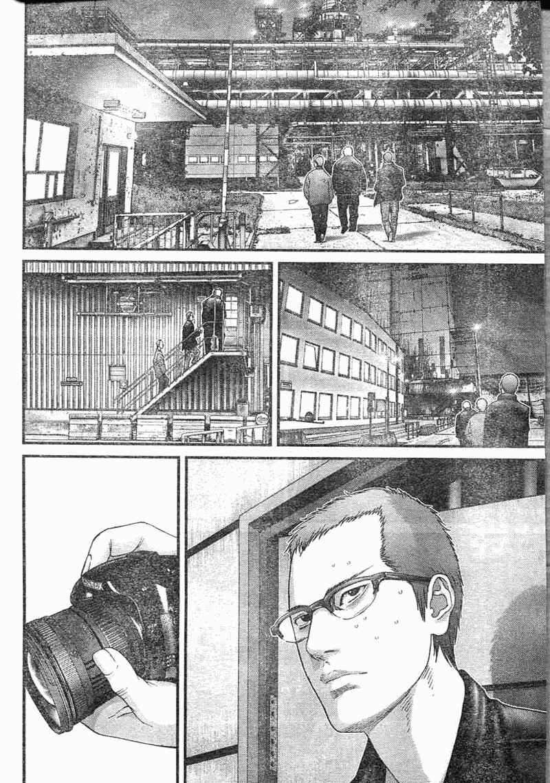 《杀戮都市GANTZ》漫画最新章节第284话免费下拉式在线观看章节第【13】张图片