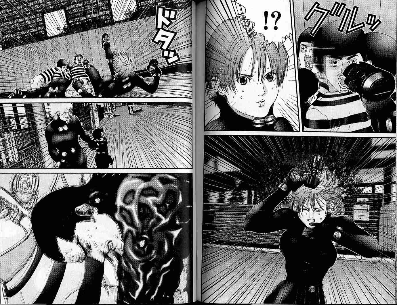 《杀戮都市GANTZ》漫画最新章节第4卷免费下拉式在线观看章节第【90】张图片